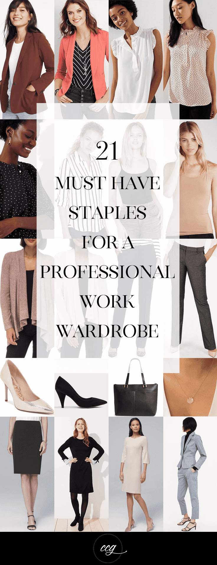 21 Must Have Staples For a Professional 