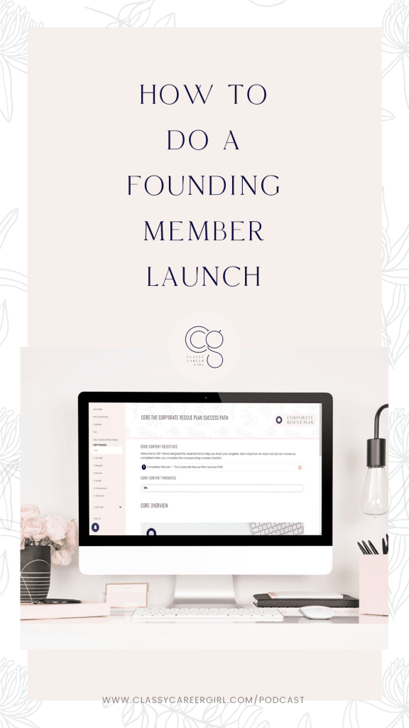 How To Do a Founding Member Launch Pin Image